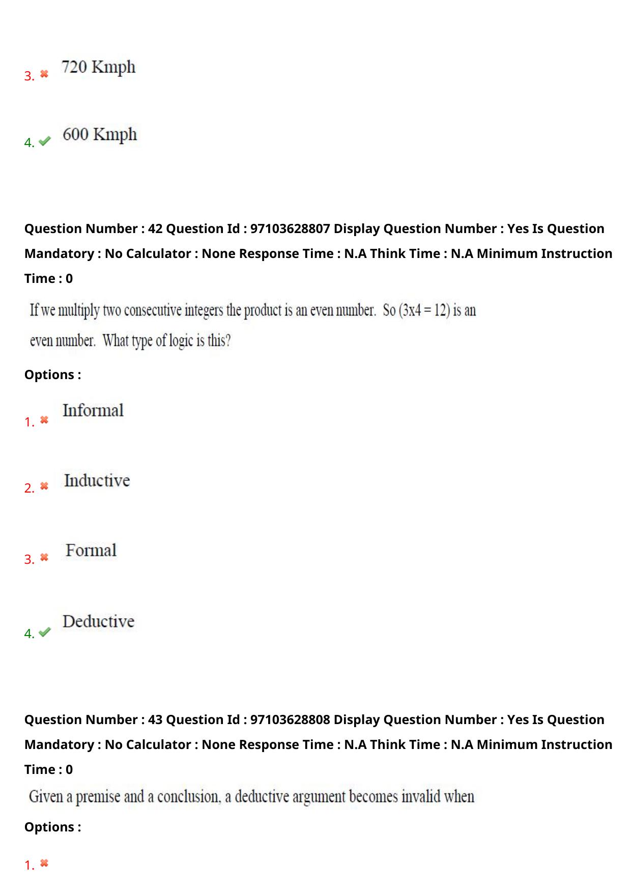 AP RCET 2024 Education Question Paper - Page 26
