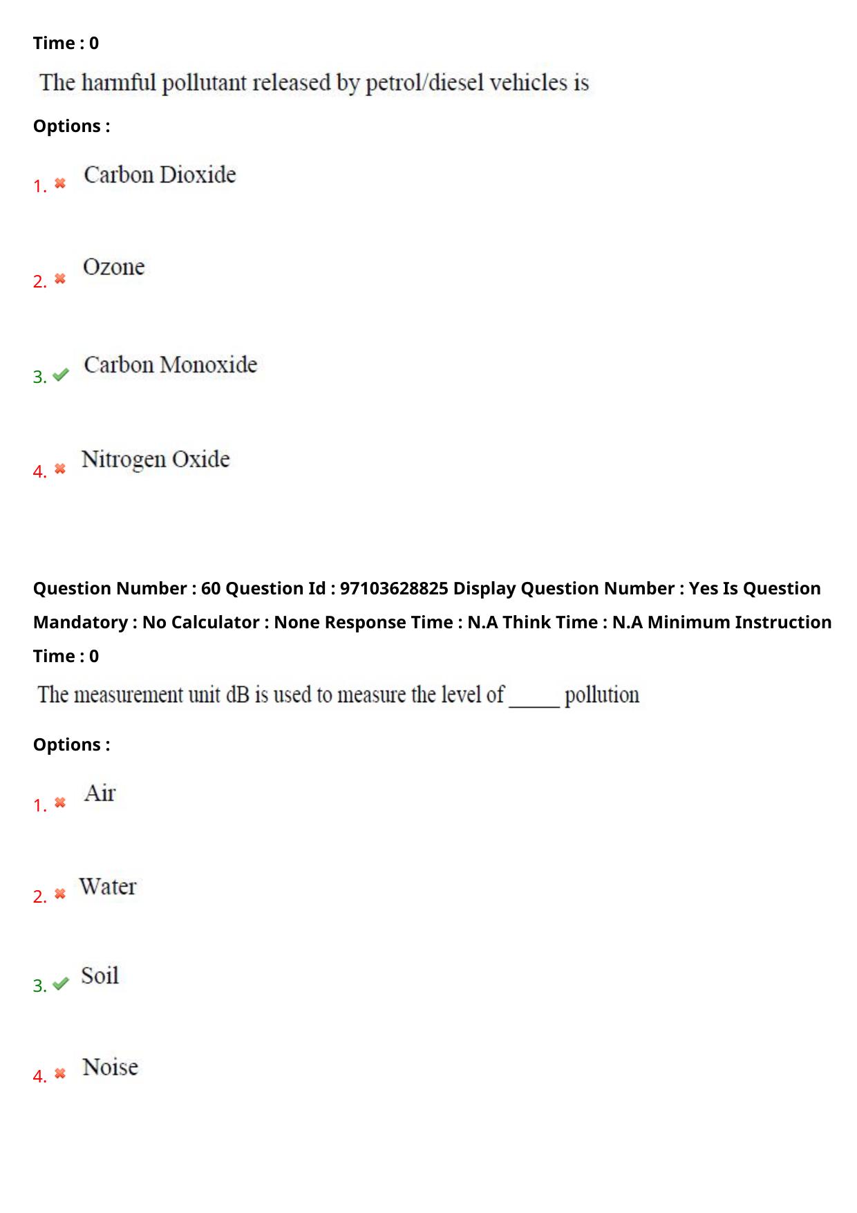 AP RCET 2024 Education Question Paper - Page 40