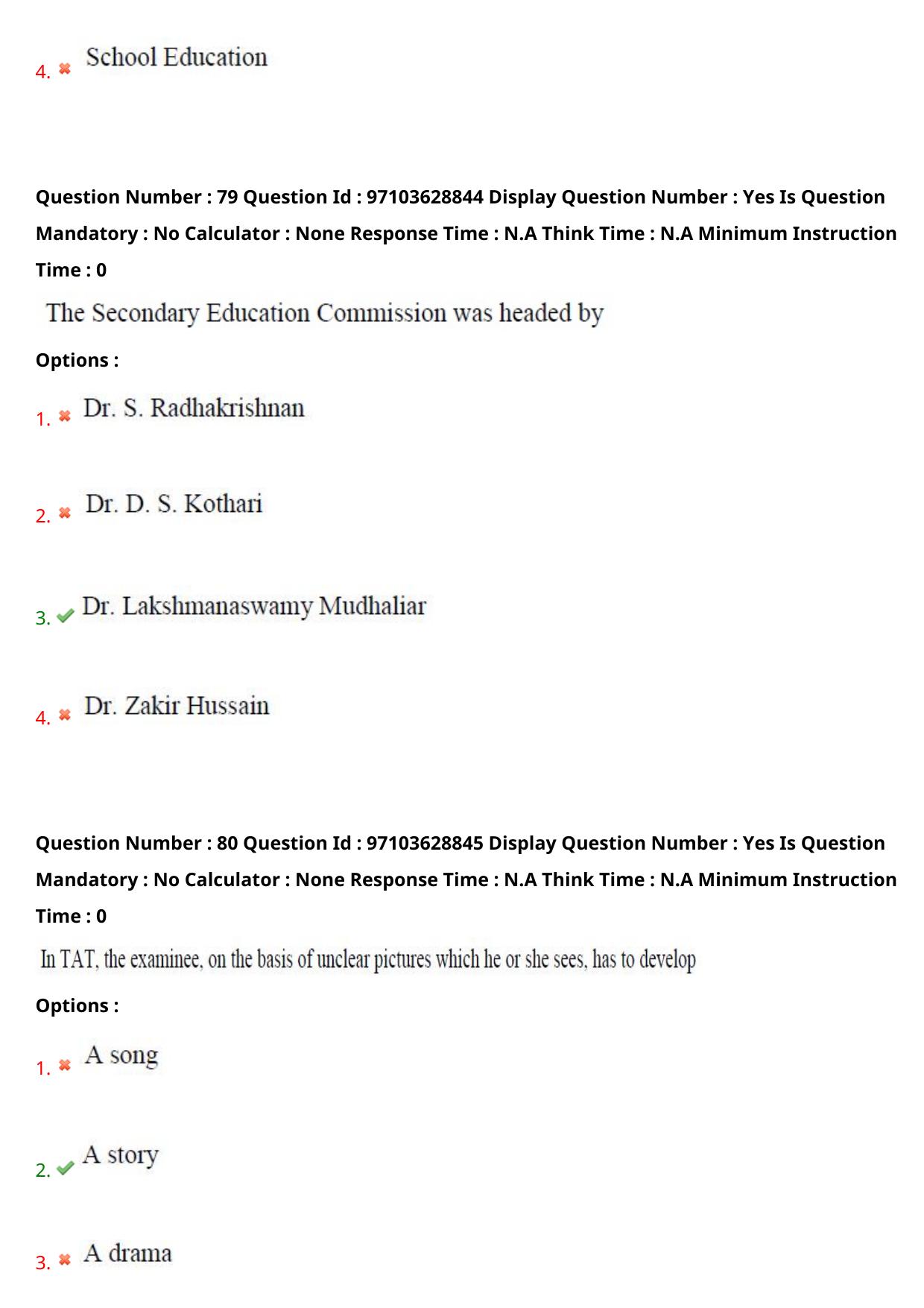 AP RCET 2024 Education Question Paper - Page 51