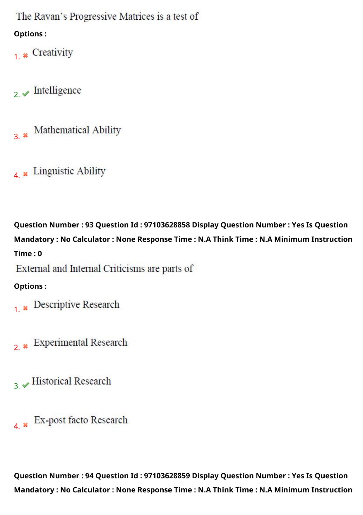 AP RCET 2024 Education Question Paper - Page 58