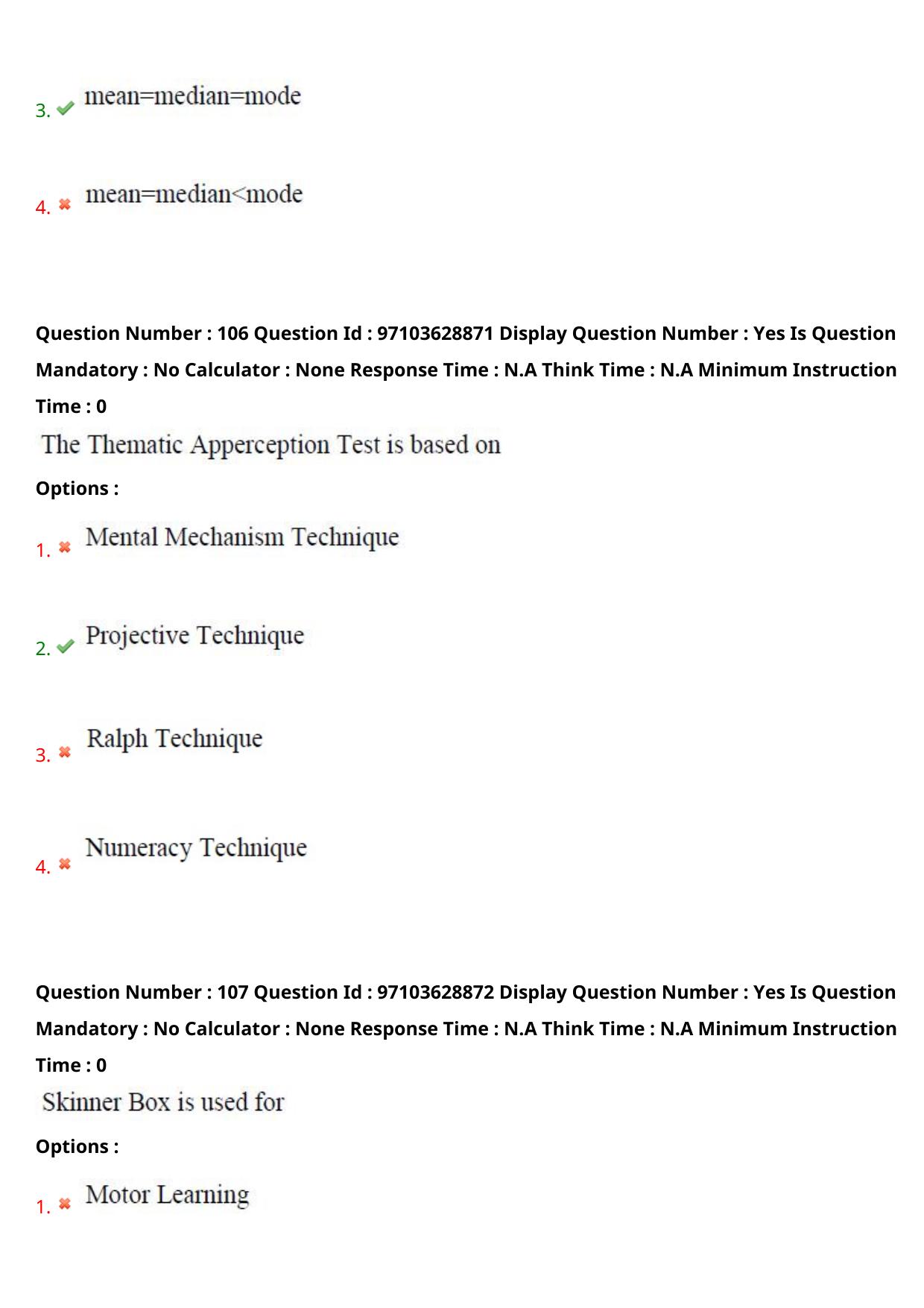 AP RCET 2024 Education Question Paper - Page 65
