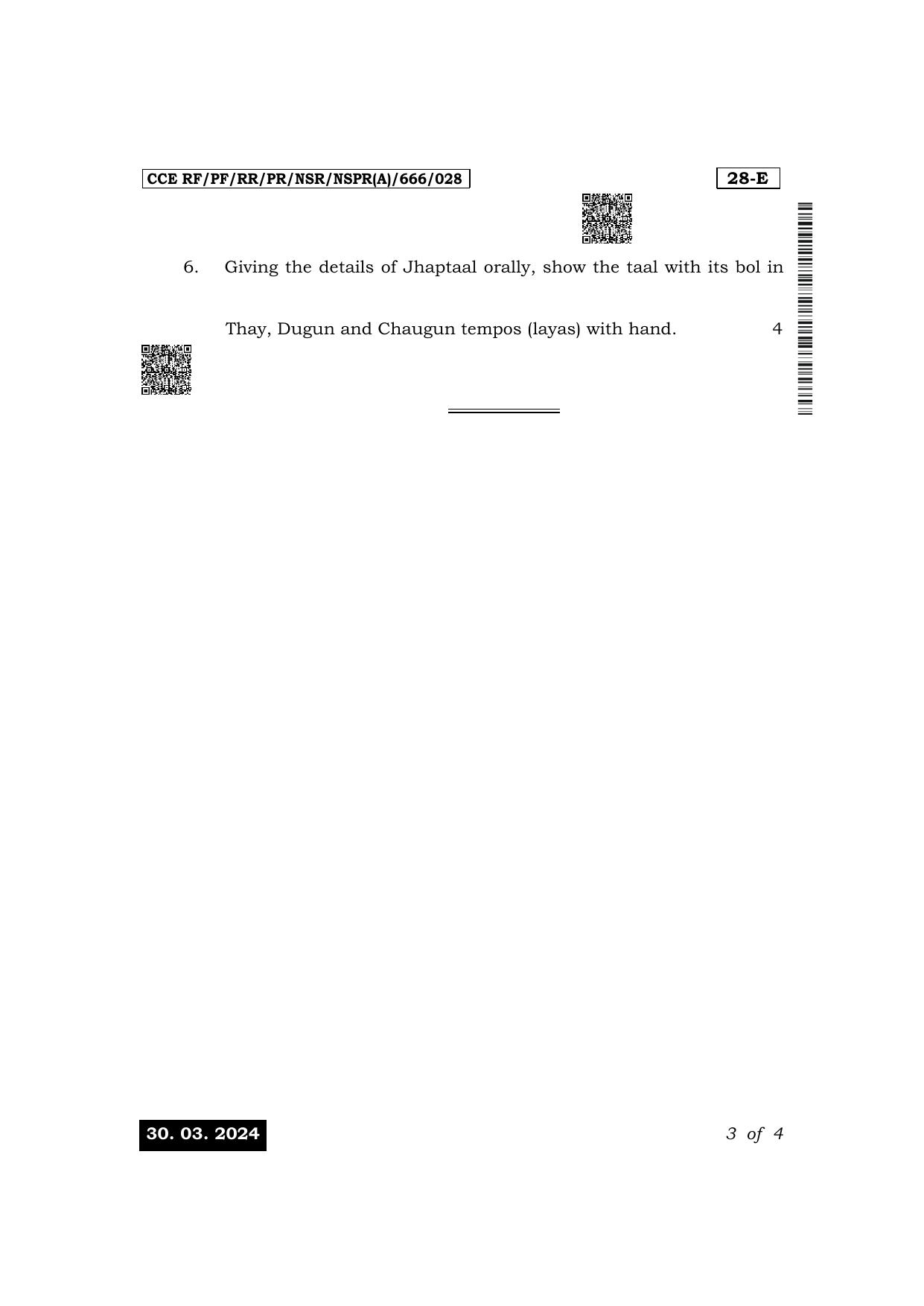 Karnataka SSLC Hindustani Music (English Medium-Practical) Exam 1 Question Paper 2024 (A Version) - Page 3