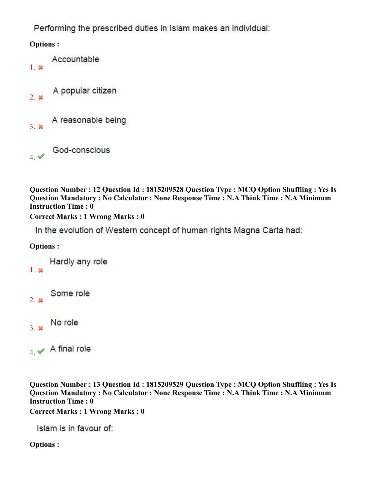 TS CPGET 2023 M A Islamic Studies (Shift 2) Question Paper with Answer Key - Page 7