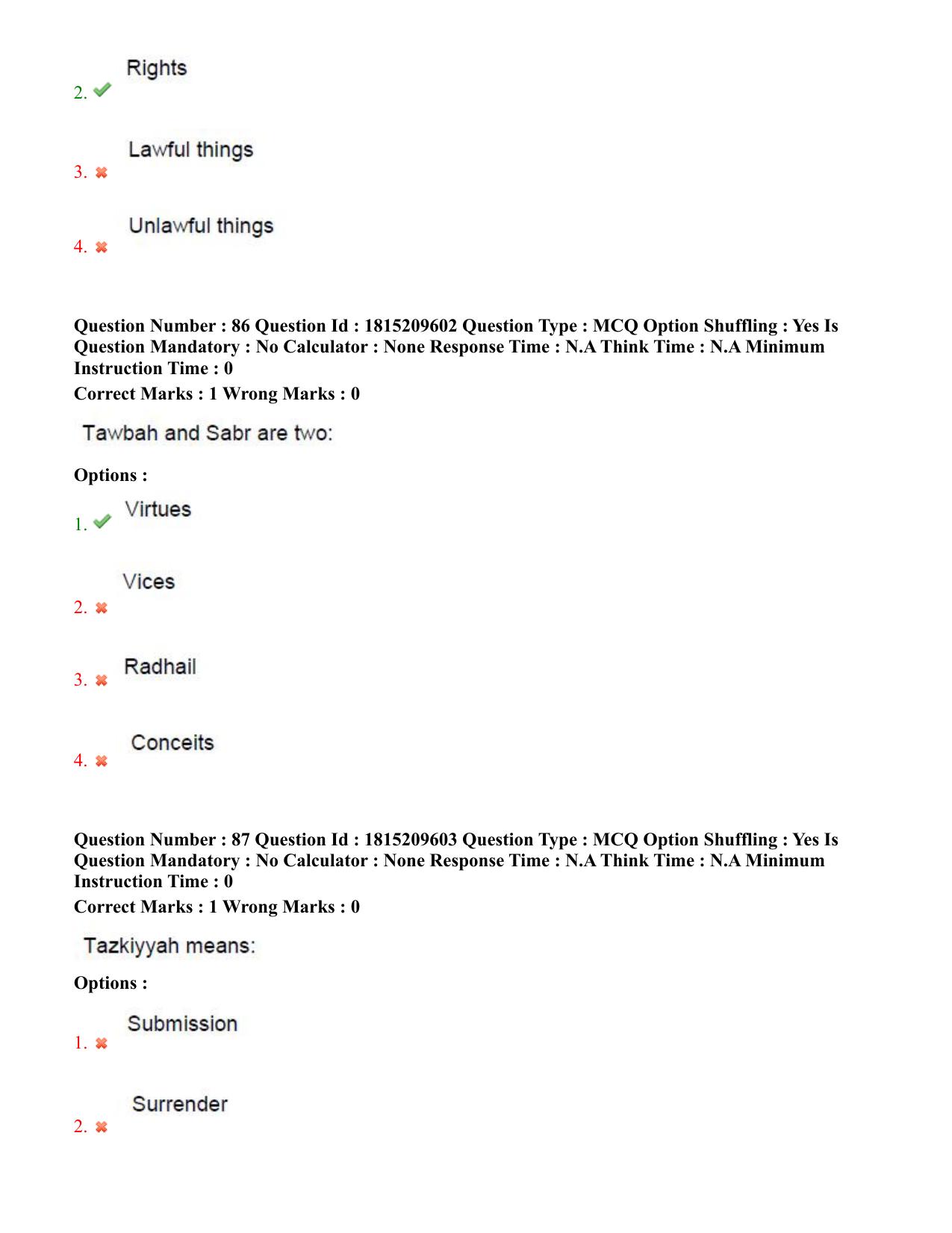 TS CPGET 2023 M A Islamic Studies (Shift 2) Question Paper with Answer Key - Page 41