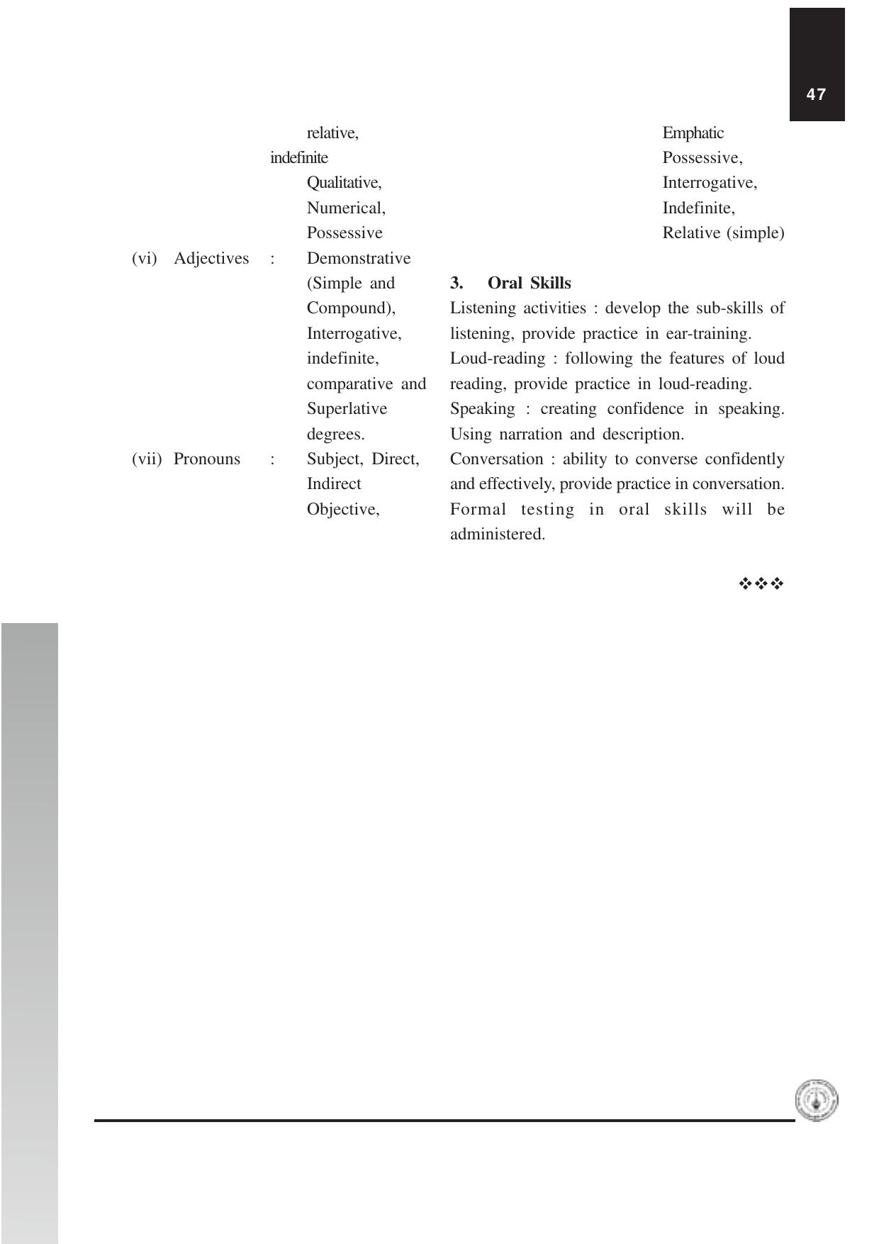Maharashtra HSC French Syllabus  - Page 2