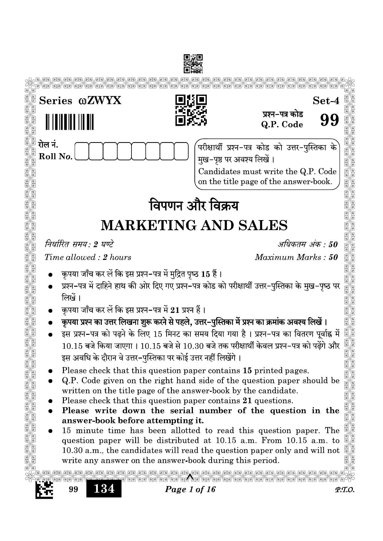 CBSE Class 10 99 Marketing And Sales 2023 Question Paper - Page 1