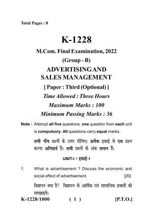 Sarguja University Question Paper - 2022 :   M.Com. (Previous) Advertising & Sales Management Paper I
