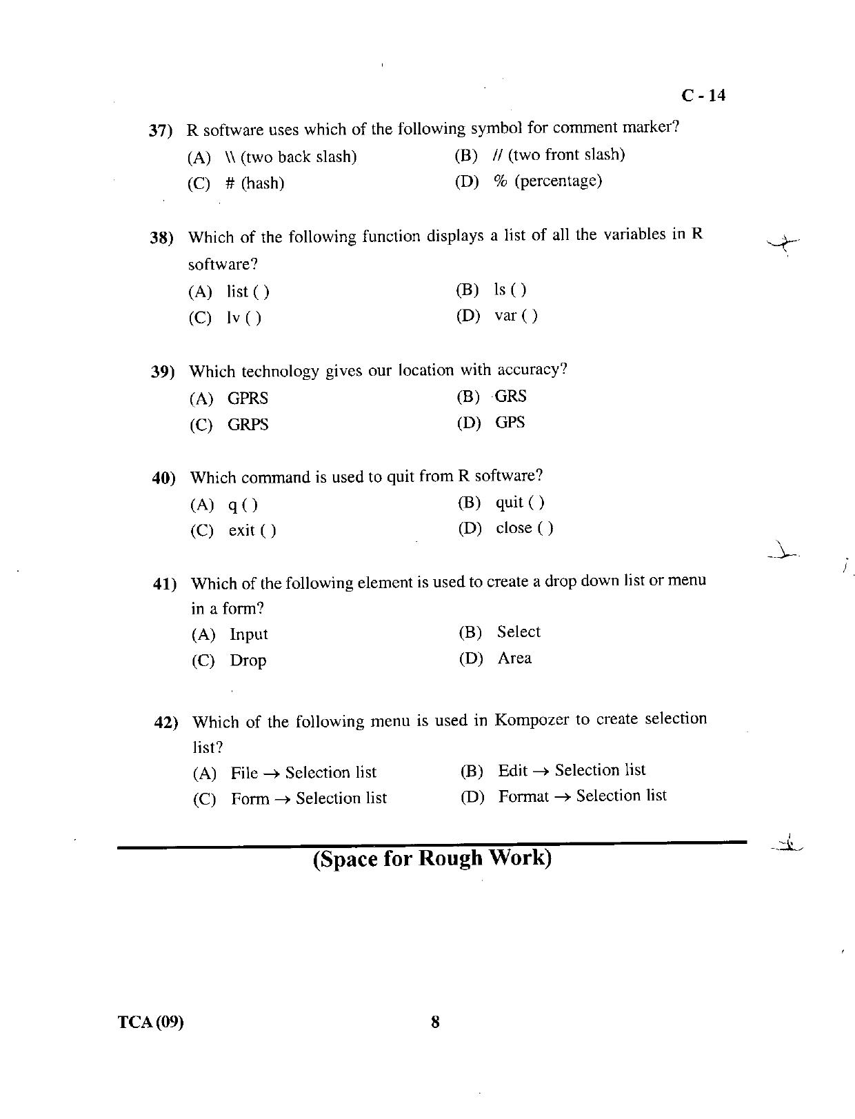 Gujarat Board Class 12th Question Paper March 2019: 331 (E) - Page 8