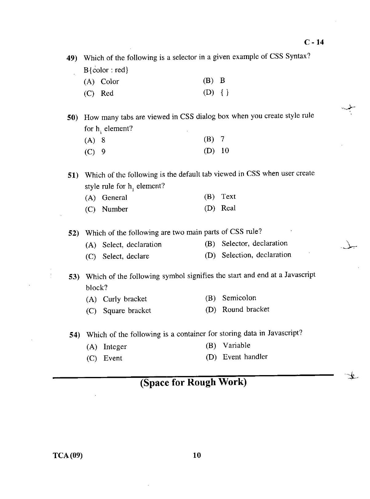 Gujarat Board Class 12th Question Paper March 2019: 331 (E) - Page 10