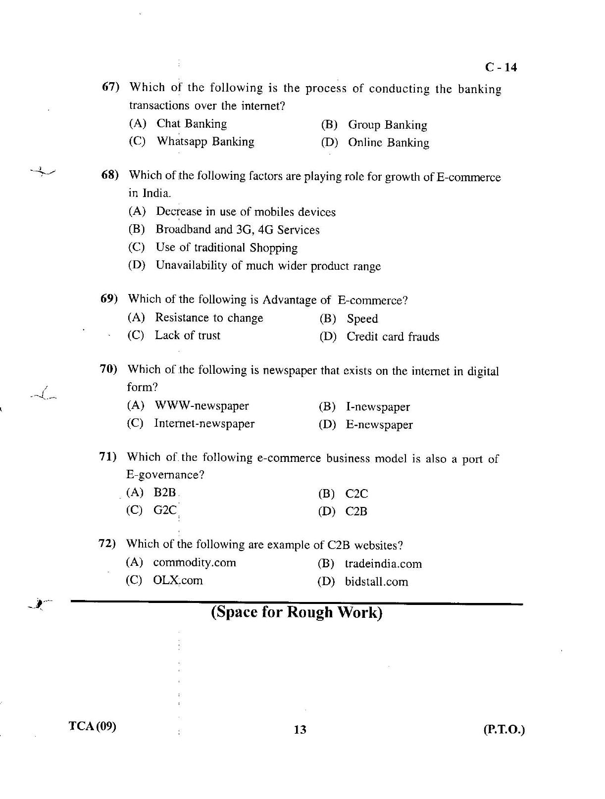 Gujarat Board Class 12th Question Paper March 2019: 331 (E) - Page 13