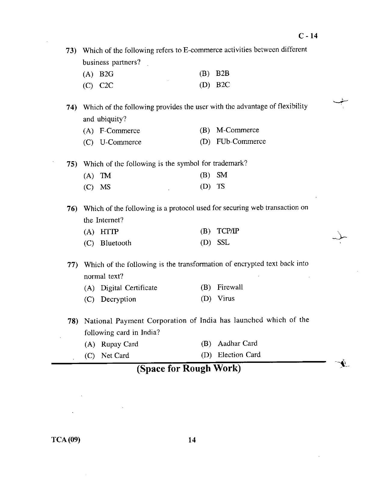 Gujarat Board Class 12th Question Paper March 2019: 331 (E) - Page 14