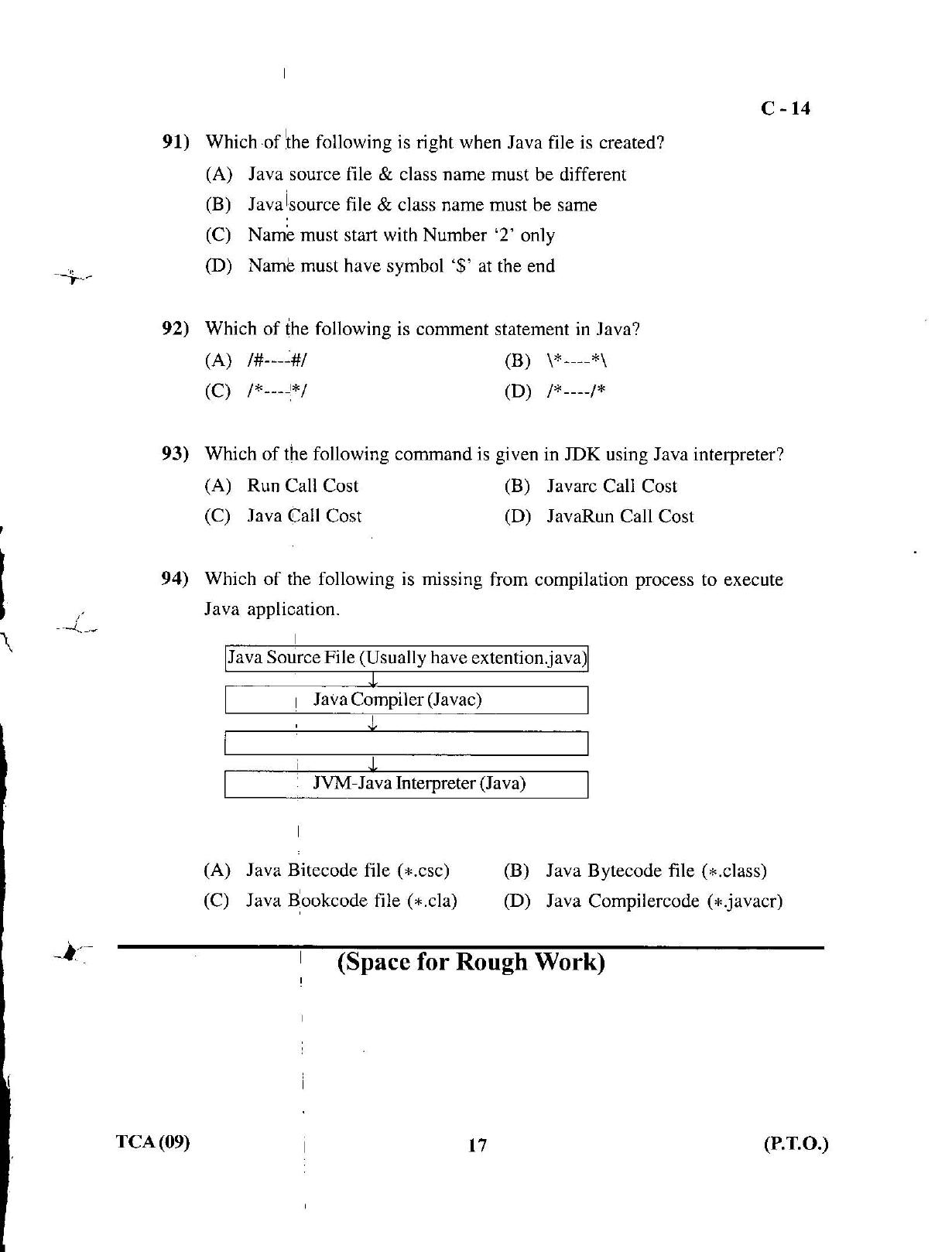 Gujarat Board Class 12th Question Paper March 2019: 331 (E) - Page 17