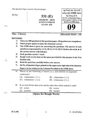 Gujarat Board Class 12th Question Paper March 2019: 331 (E)