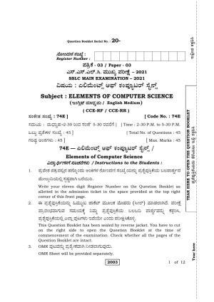 Karnataka SSLC Elements of Computer Science Question Paper 2021