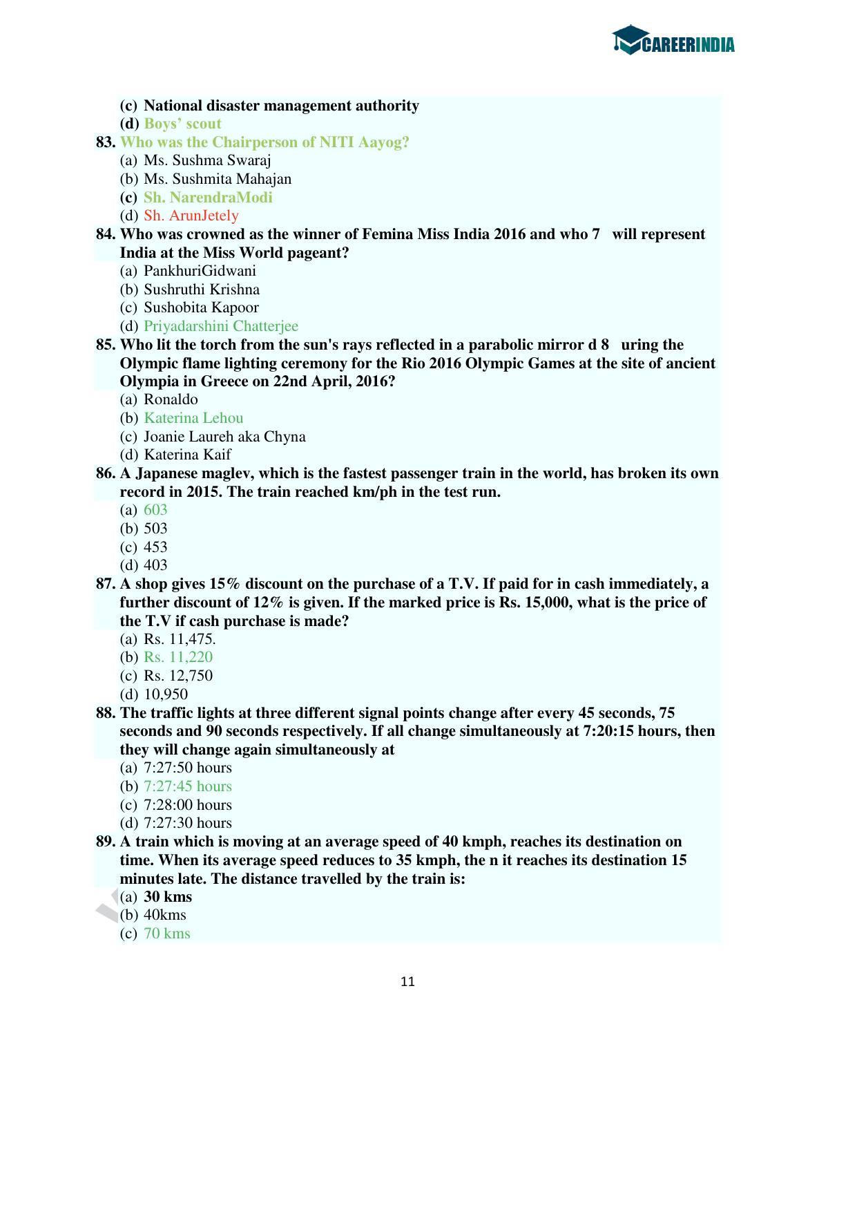 CLAT 2016 UG Question Paper with Answer Key - Page 11