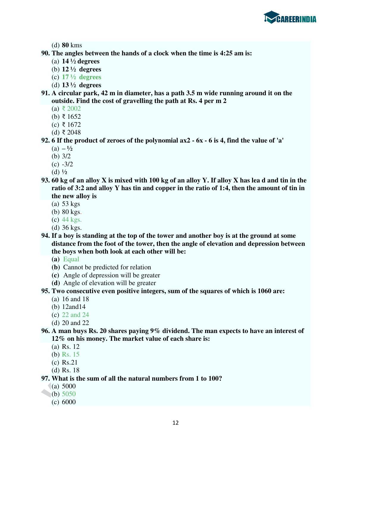 CLAT 2016 UG Question Paper with Answer Key - Page 12