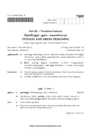 TN Class 12 2024 Textiles And Dress Designing Question Papers