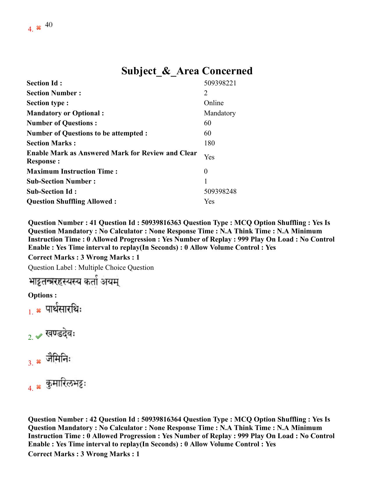 BHU RET Mimansa 2020 Question Paper - Page 28