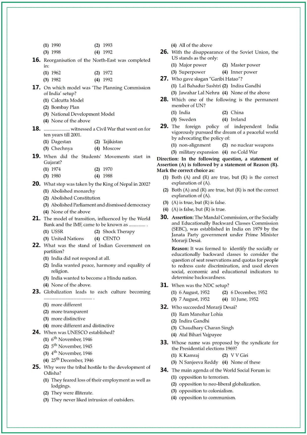 CUET Political Science Sample Paper 3 - Page 2
