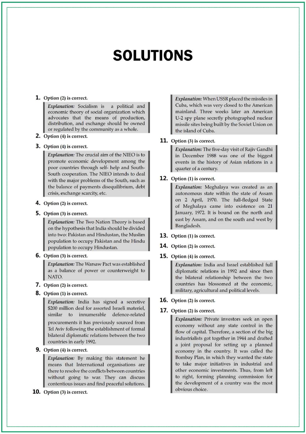 CUET Political Science Sample Paper 3 - Page 4