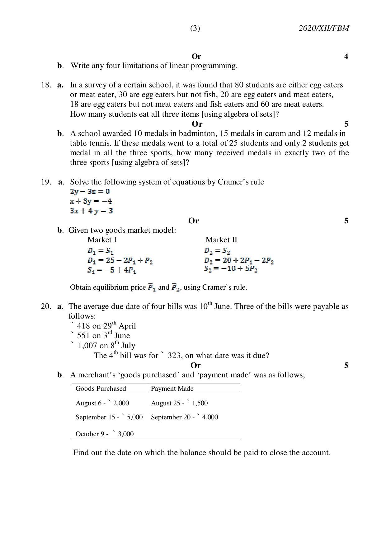 Nagaland Board Class 12 FUNDAMENTALS OF BUSINESS MATHEMATICS 2020 Question Papers - Page 3