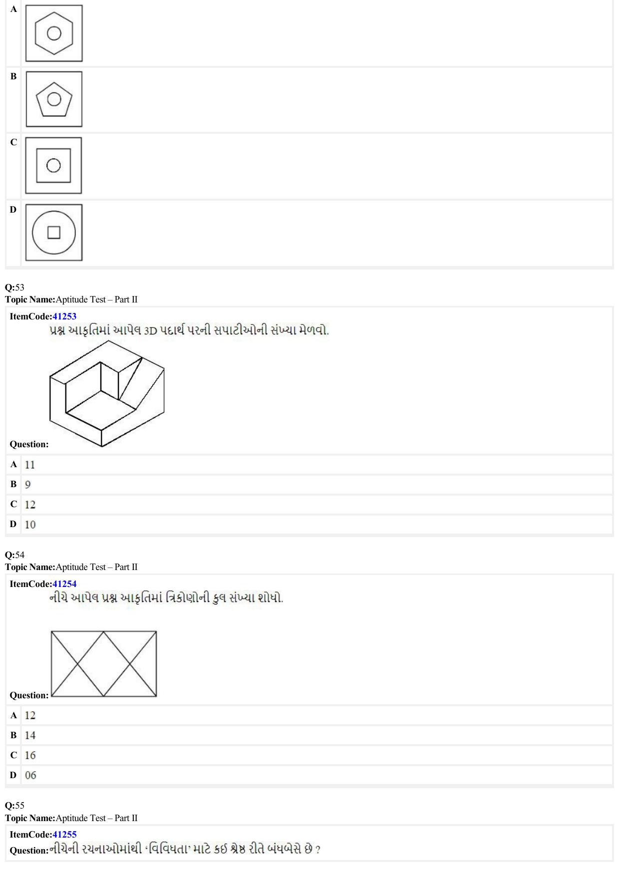 JEE Mains 2022: B Arch & B Planning Gujarati (Shift A2) 23-06-2022 Question Paper - Page 13