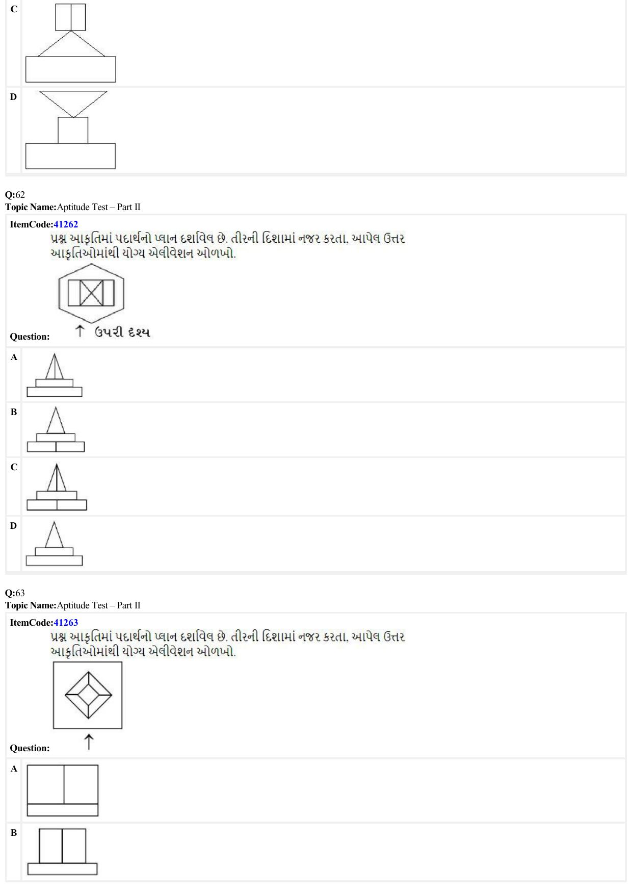 JEE Mains 2022: B Arch & B Planning Gujarati (Shift A2) 23-06-2022 Question Paper - Page 17