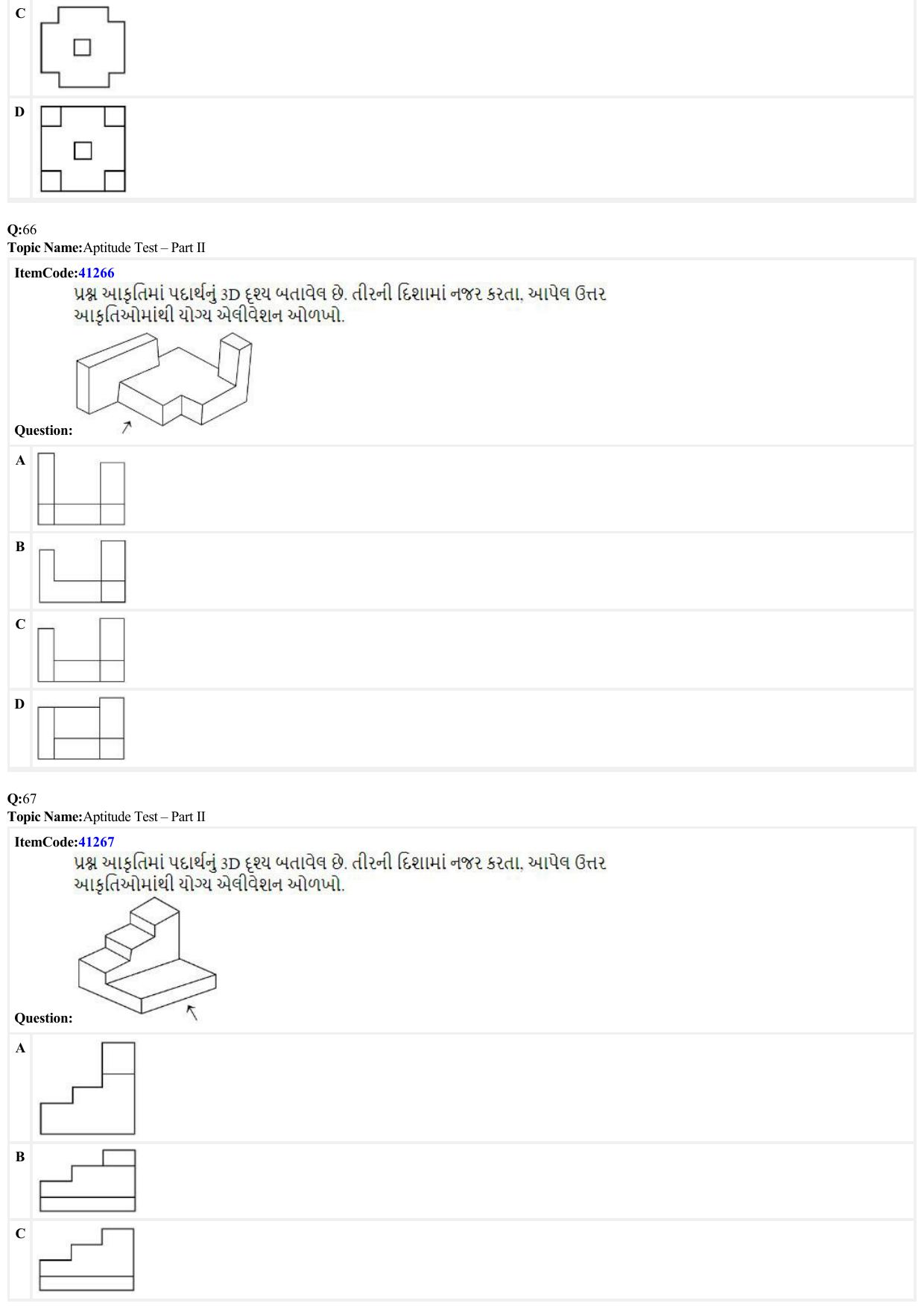 JEE Mains 2022: B Arch & B Planning Gujarati (Shift A2) 23-06-2022 Question Paper - Page 19