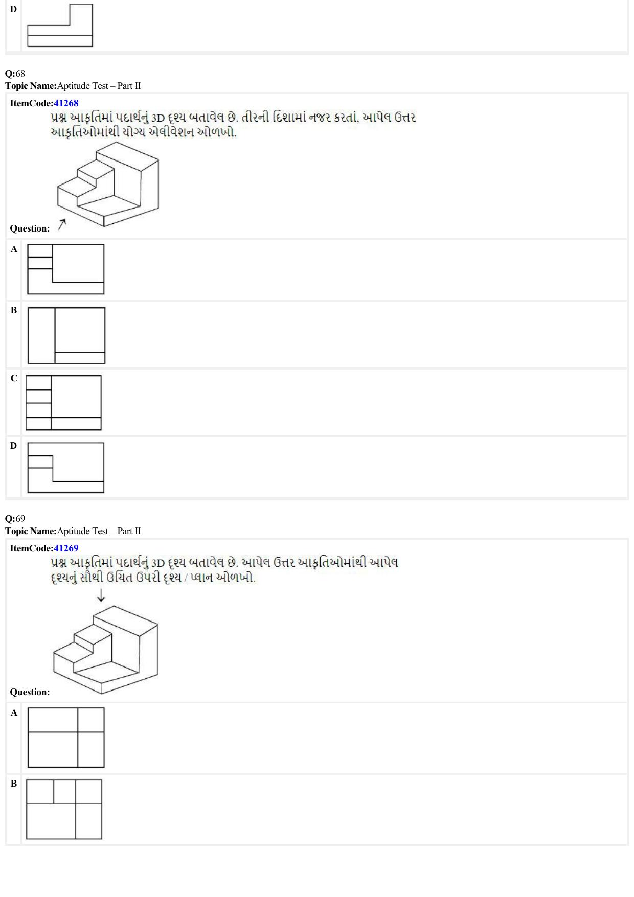 JEE Mains 2022: B Arch & B Planning Gujarati (Shift A2) 23-06-2022 Question Paper - Page 20