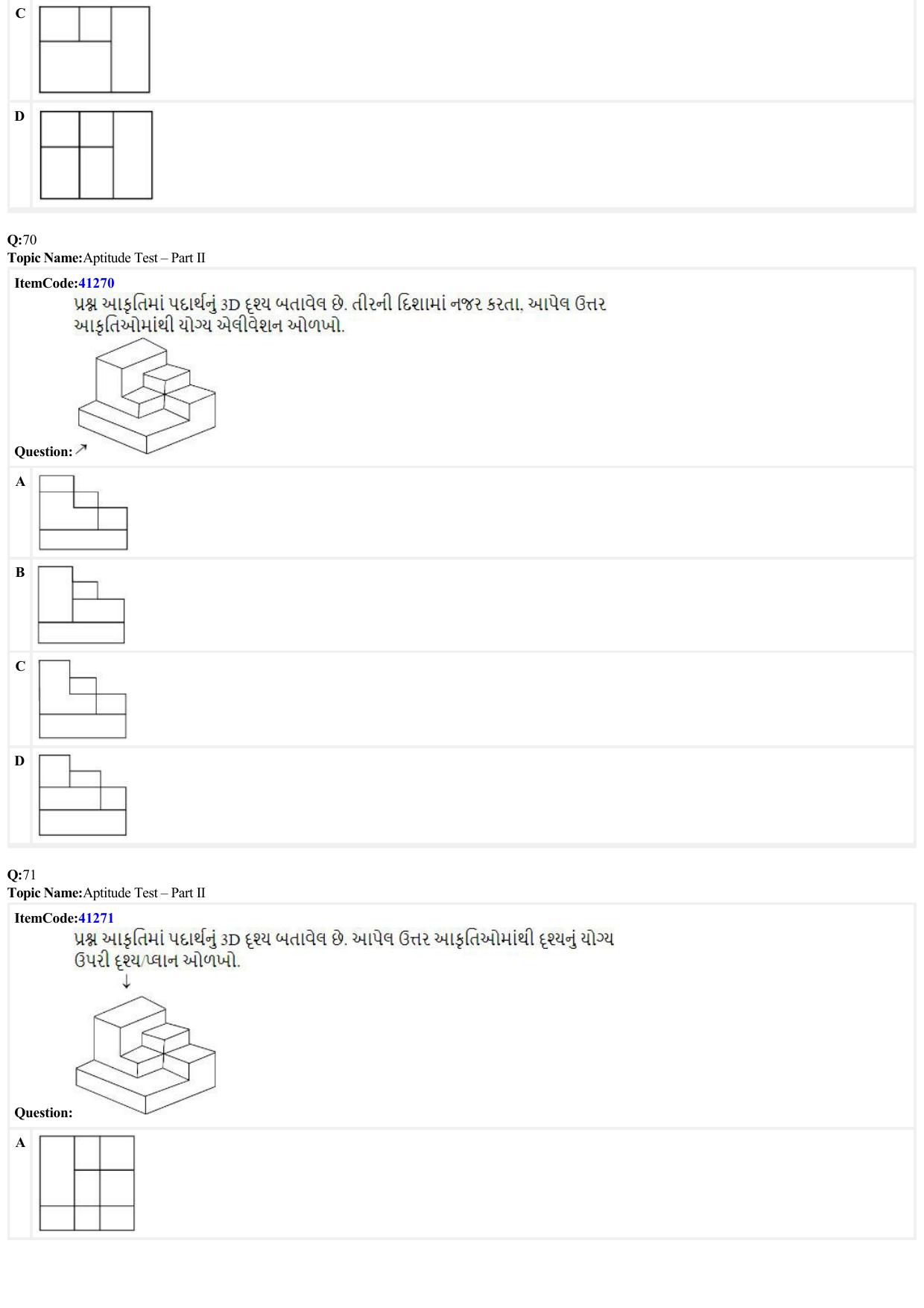JEE Mains 2022: B Arch & B Planning Gujarati (Shift A2) 23-06-2022 Question Paper - Page 21