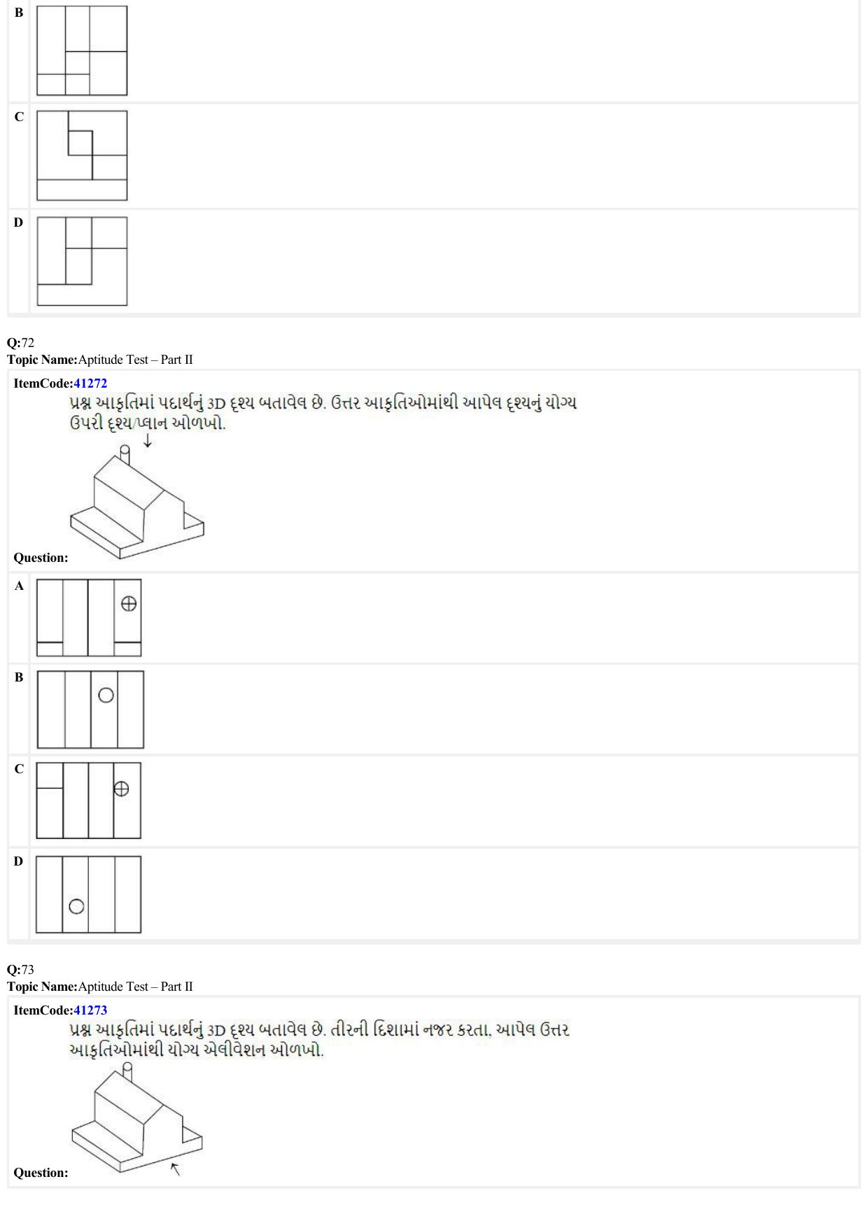 JEE Mains 2022: B Arch & B Planning Gujarati (Shift A2) 23-06-2022 Question Paper - Page 22