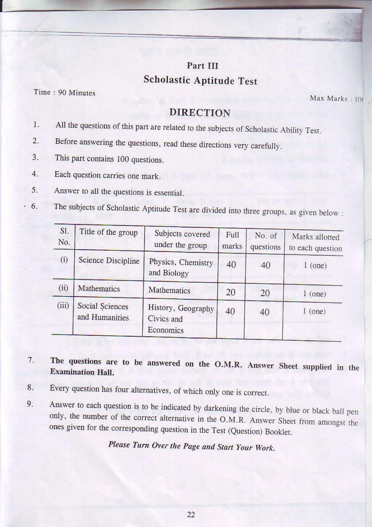 JAC NTSE (MAT & SAT) 2017-2018 Question Paper - Page 22