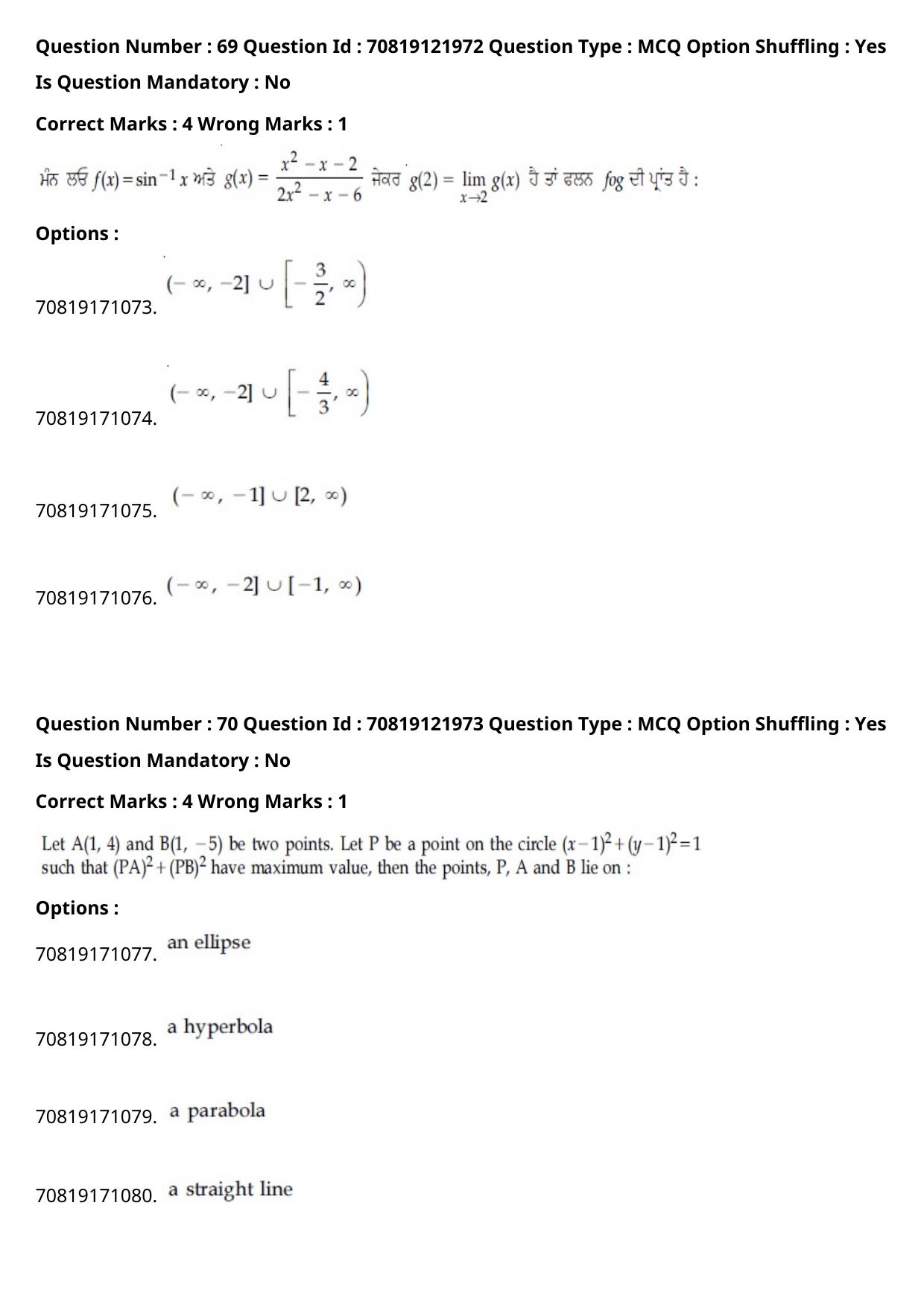 JEE Mains 2021: B.Arch Punjabi (Shift 2) 26-02-2021 Question Paper - Page 82