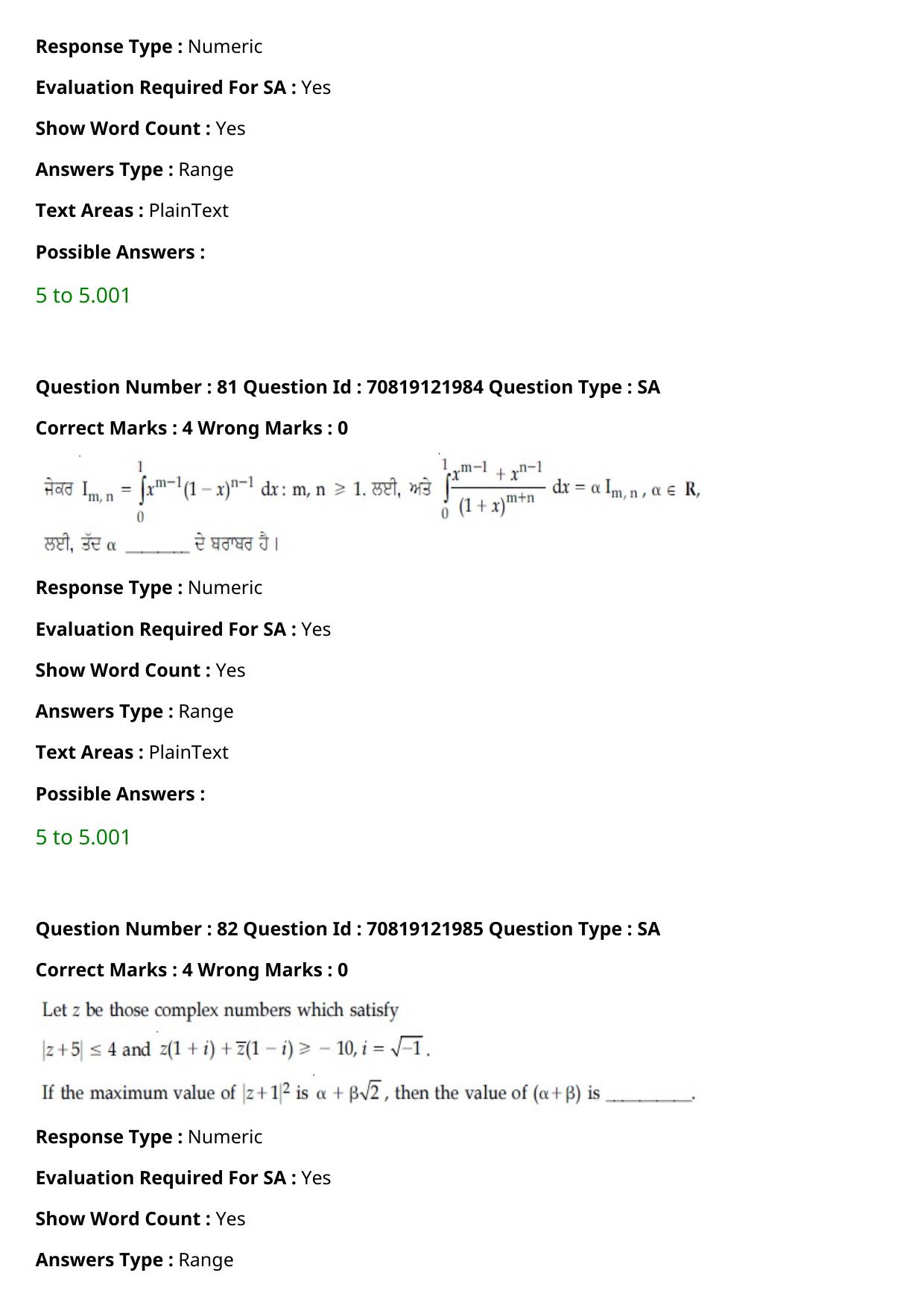 JEE Mains 2021: B.Arch Punjabi (Shift 2) 26-02-2021 Question Paper - Page 95