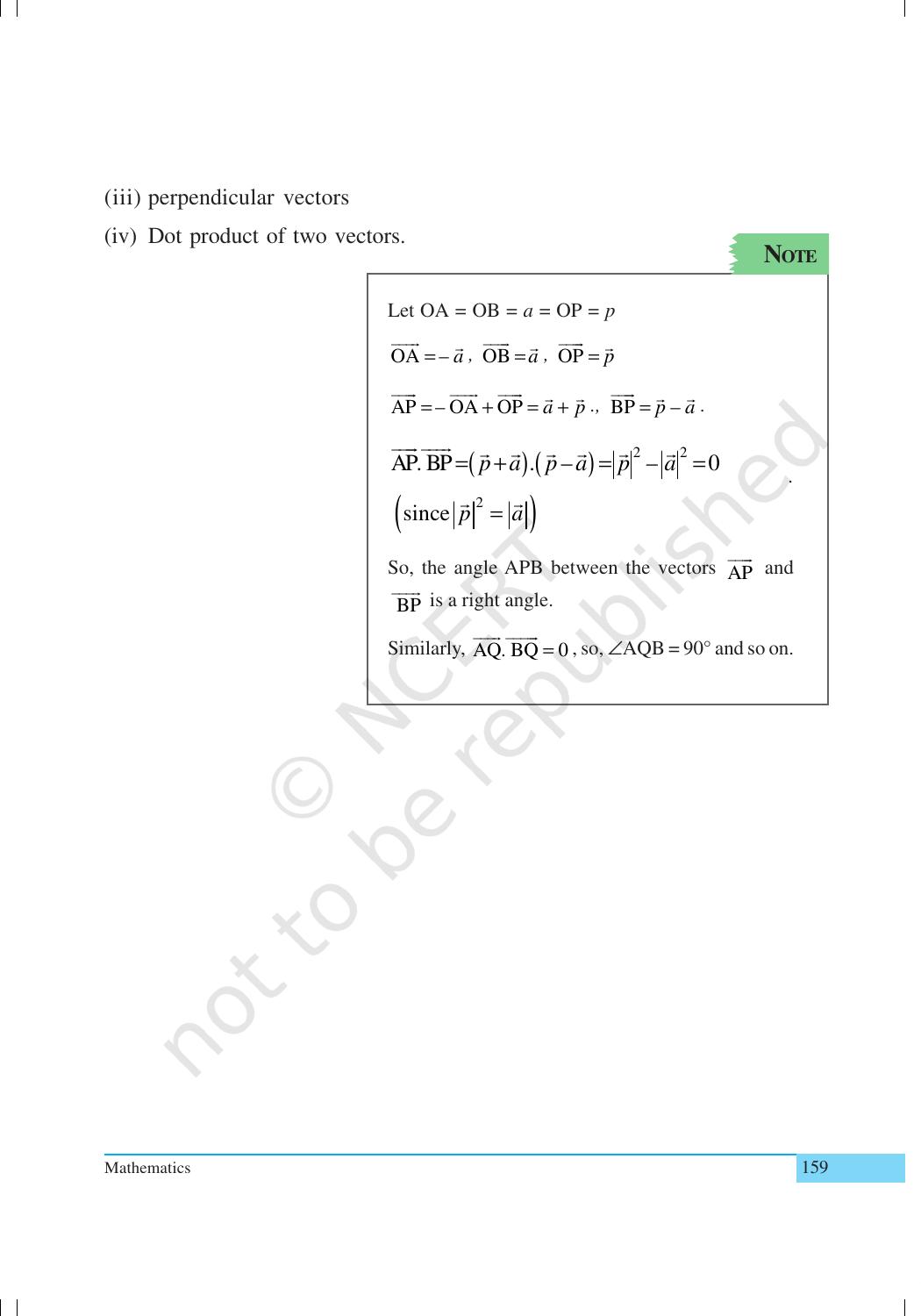 NCERT Laboratory Manuals for Class XII Mathematics - Activities (21- 27) - Page 3
