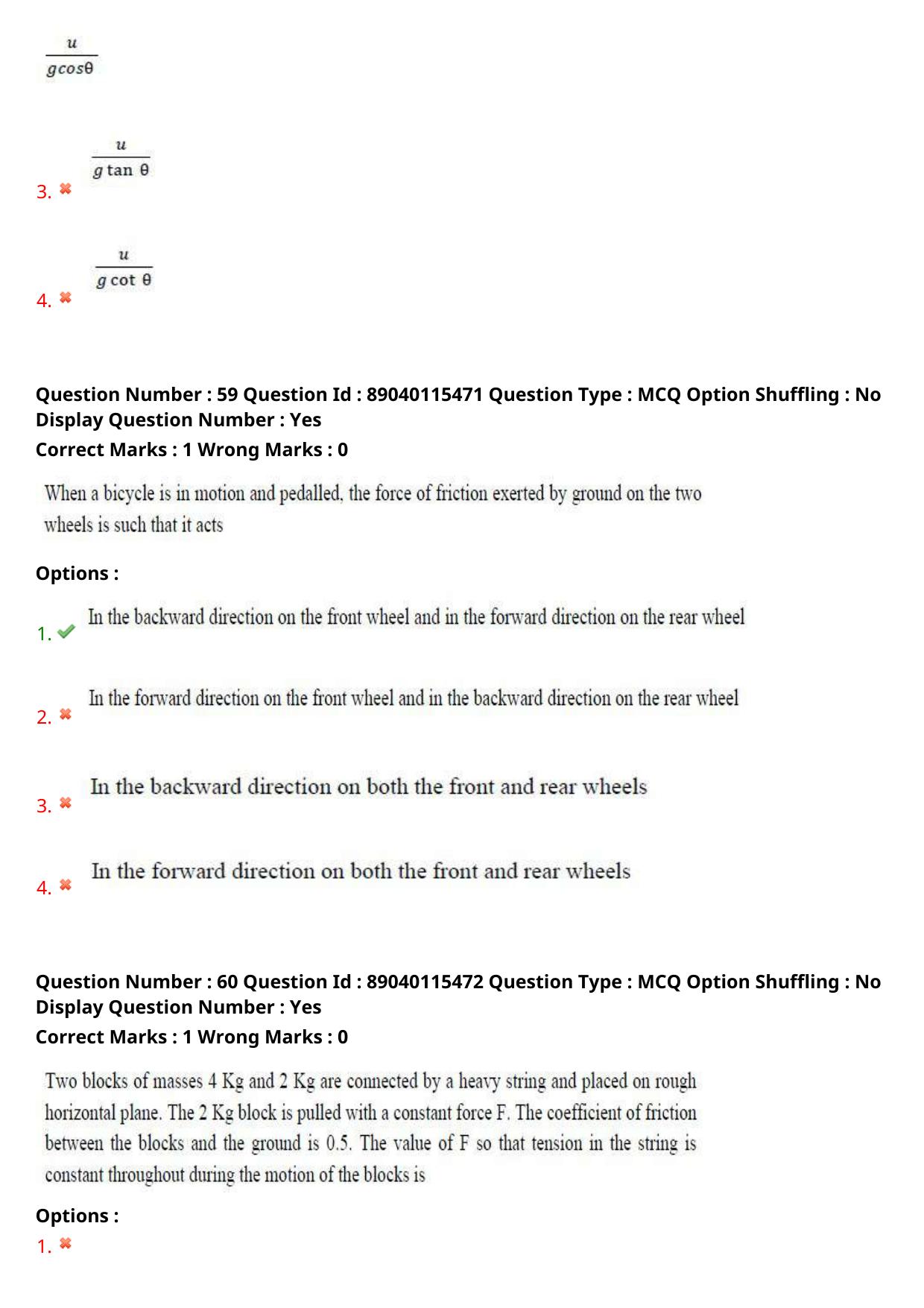 AP ECET 2025 Metallurgical Engineering 06th May 2025 (Shift 2) Question Paper wth Key - Page 30