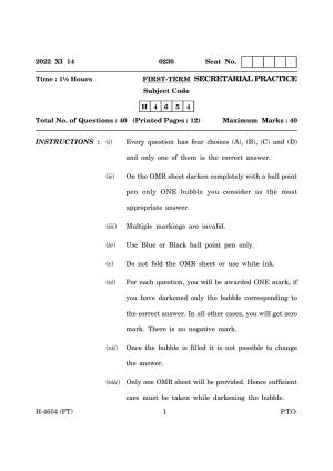 Goa Board Class 12 Secretarial Practice (November 2022) Question Paper