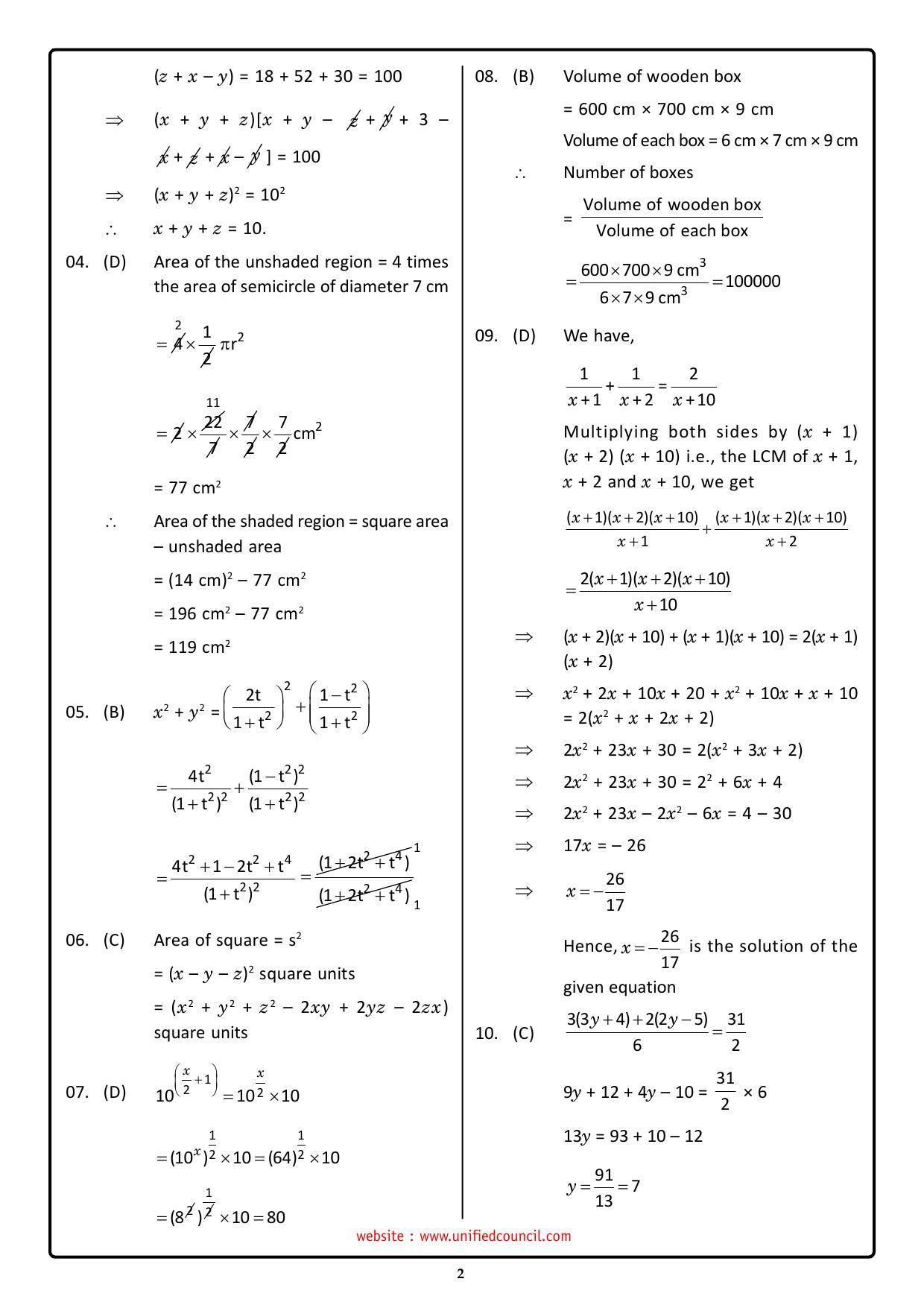 NSTSE 2023 Class 8 Answer Key (Paper Code 484) - Page 2