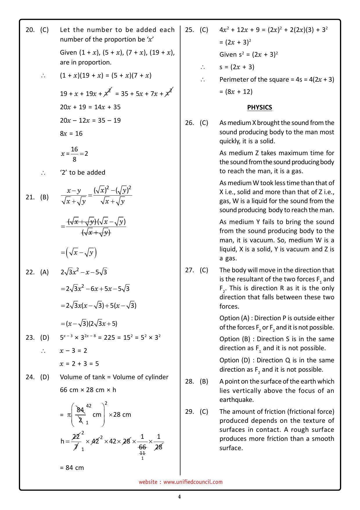 NSTSE 2023 Class 8 Answer Key (Paper Code 484) - Page 4