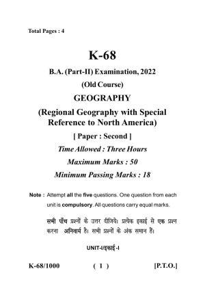 Sarguja University Question Paper - 2022 :   B.A - II (Old)Geography Paper Paper -II