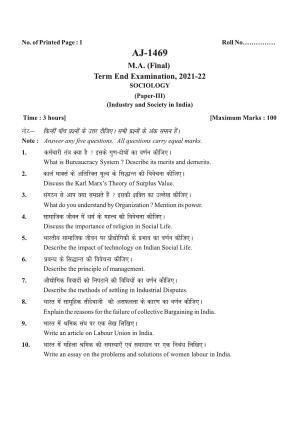 Bilaspur University Question Paper 2021-2022:M.A (Final) Sociology  Industry And Society In India paper 1