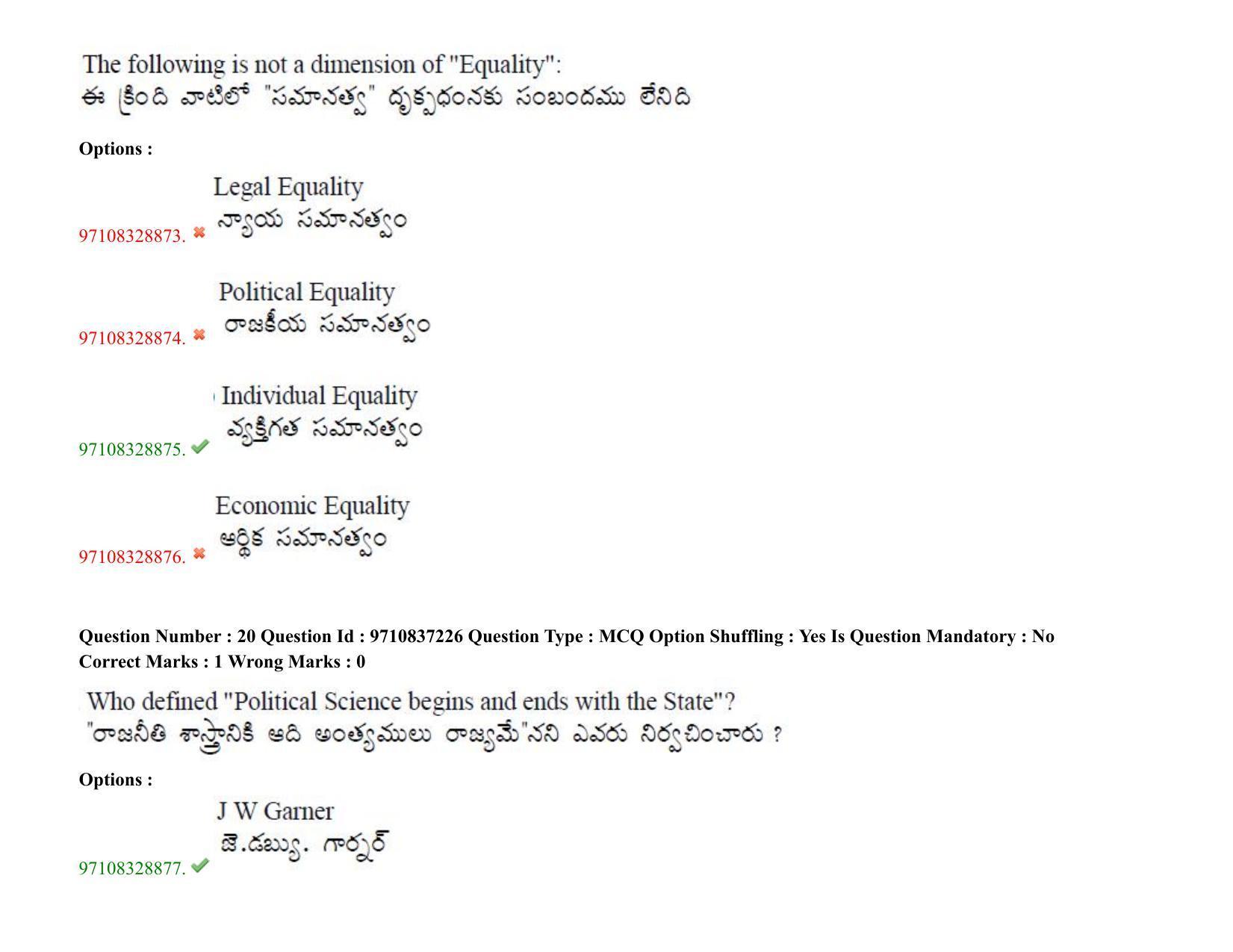 TS CPGET 2020 M.A. Political Science (Shift 3) Question Paper with Answer Key - Page 16