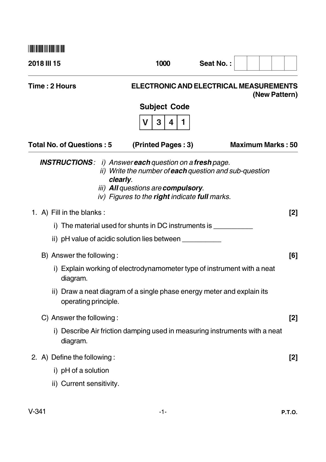 Goa Board Class 12 Electronic and Electrical Measurements  Voc 341 New Pattern (March 2018) Question Paper - Page 1