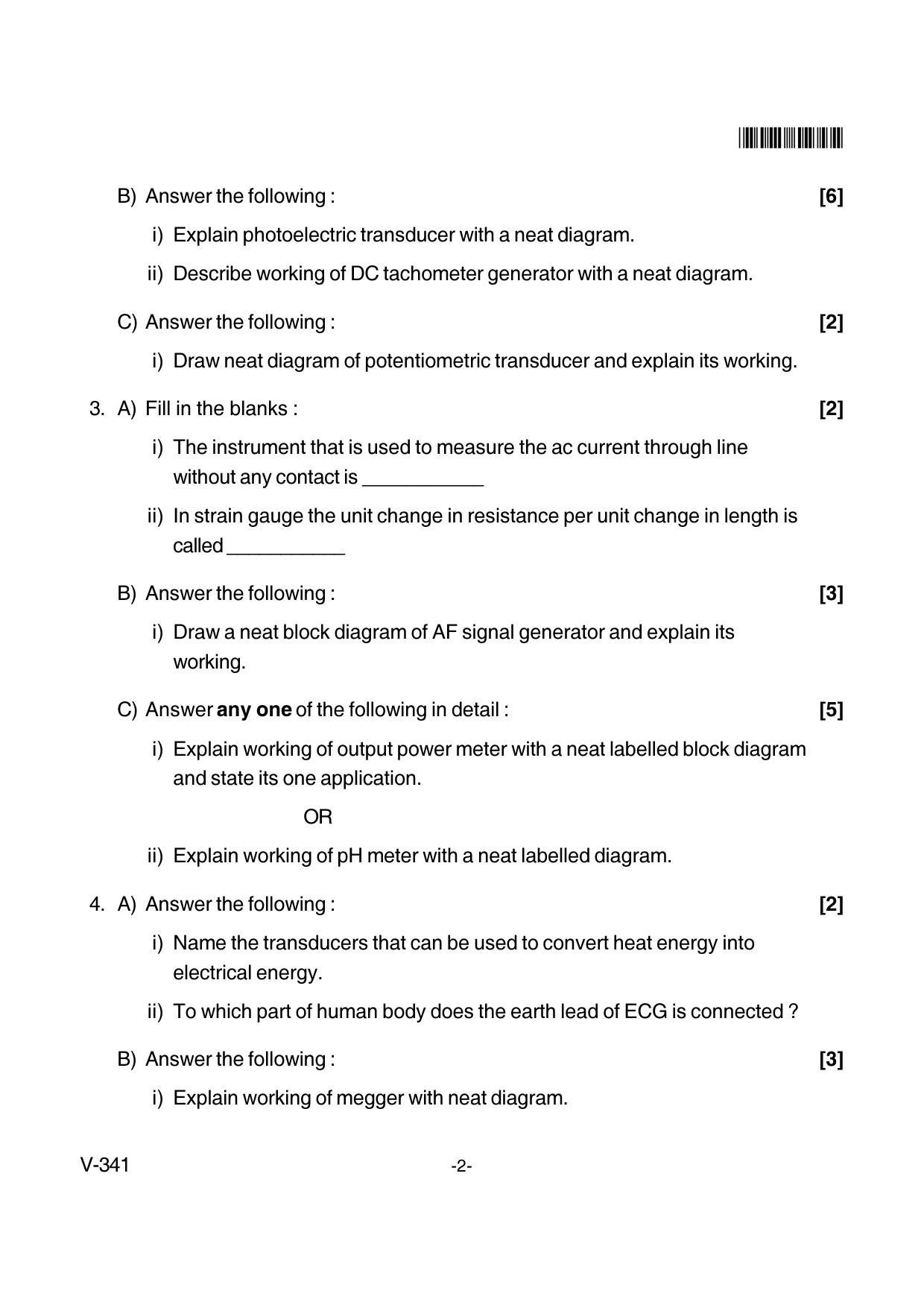 Goa Board Class 12 Electronic and Electrical Measurements  Voc 341 New Pattern (March 2018) Question Paper - Page 2