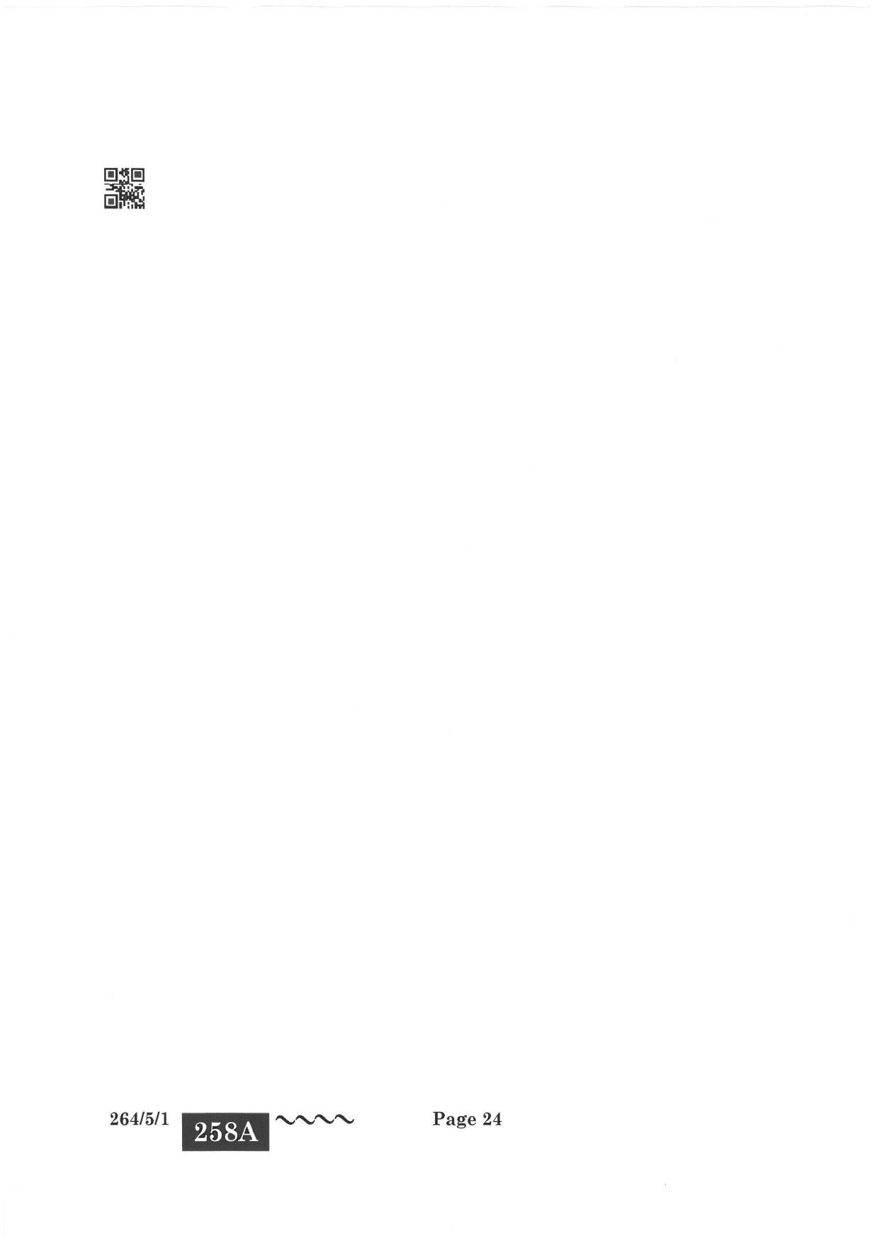 CBSE Class 12 264-5-1 Accountancy Urdu Version 2023 Question Paper - Page 24