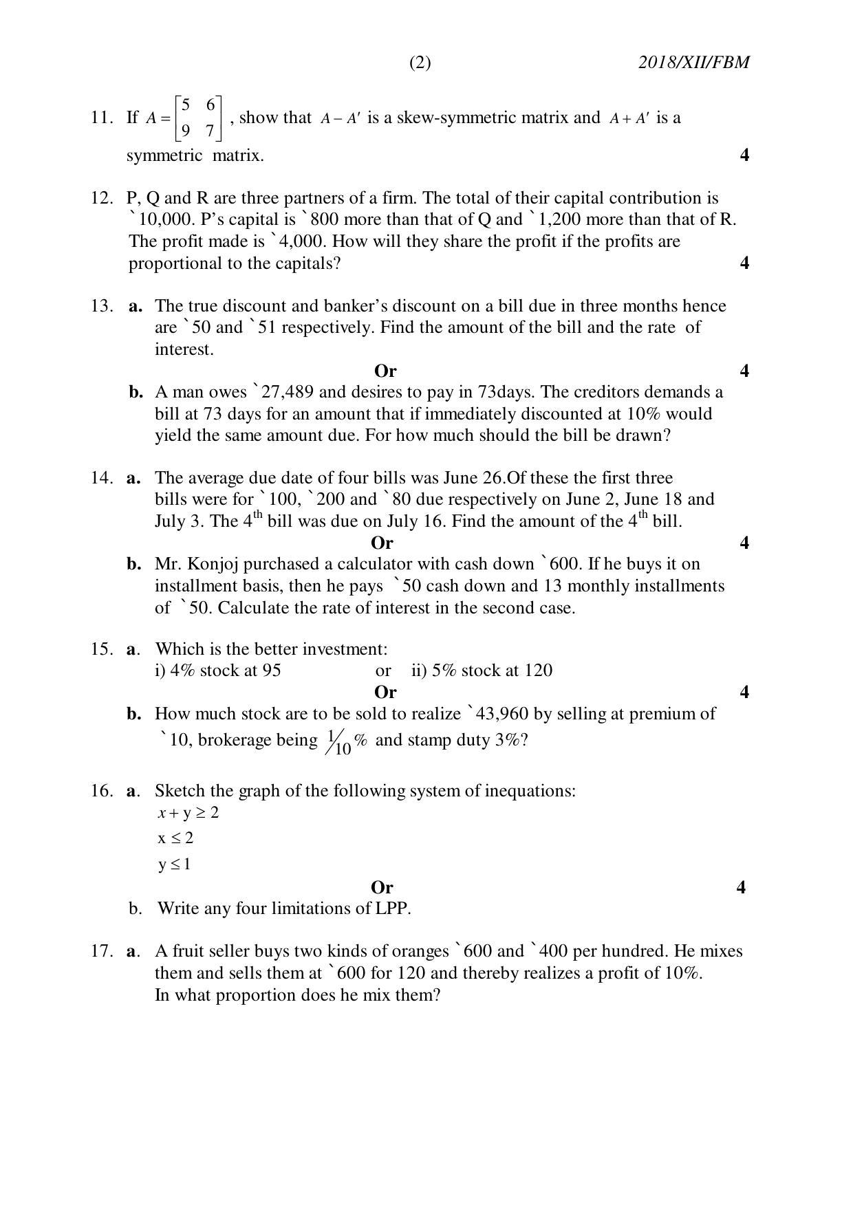 Nagaland Board Class 12 FUNDAMENTALS OF BUSINESS MATHEMATICS 2018 Question Papers - Page 2