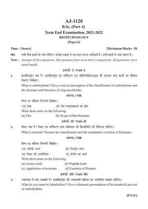 Bilaspur University Question Paper 2021-2022: B. SC. Part -I (BIO-GROUP) Biotechnology Paper 1