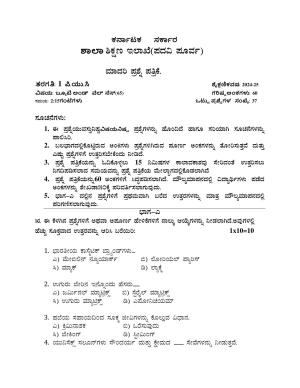 Karnataka 1st PUC Beauty And Wellness Model Question Paper 2025