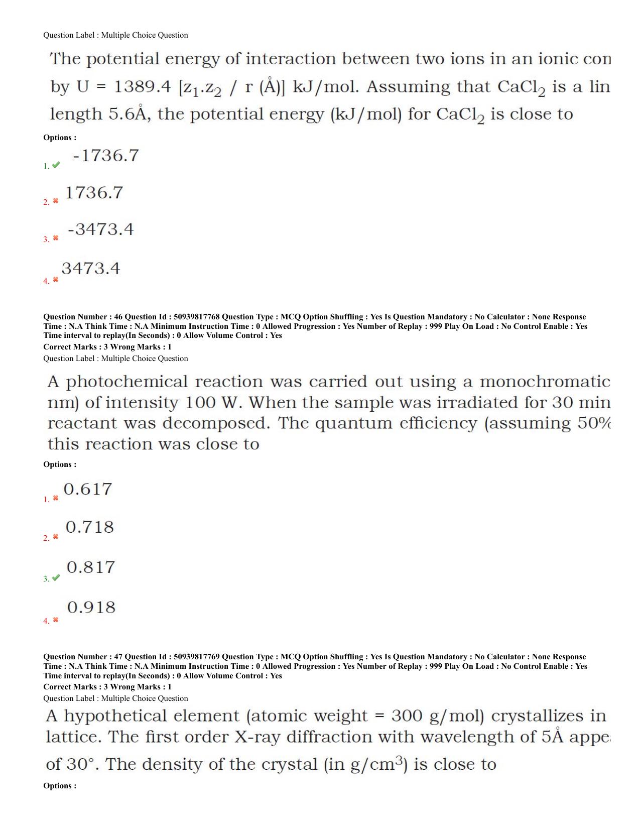 BHU RET Chemistry 2020 Question Paper - Page 21