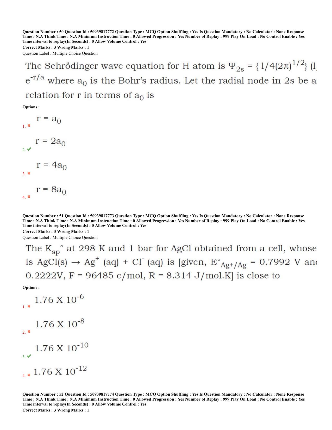 BHU RET Chemistry 2020 Question Paper - Page 23